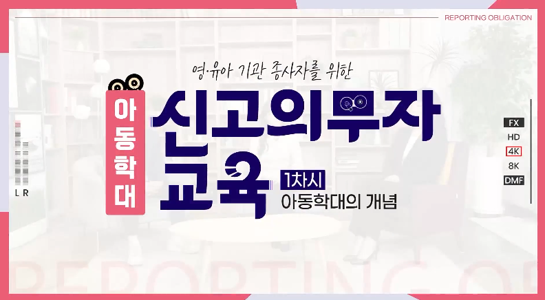 교육과정사진